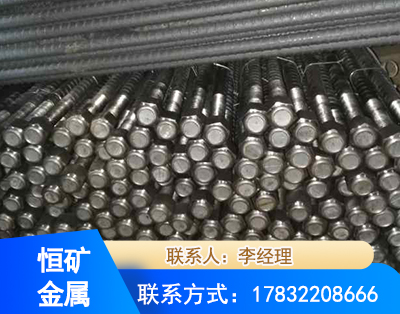汉中左旋螺纹锚杆