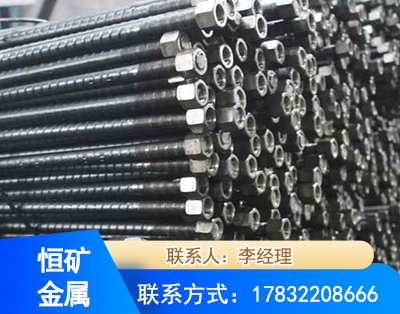 汉中左旋螺纹锚杆