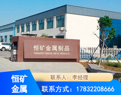 汉中厂房厂貌