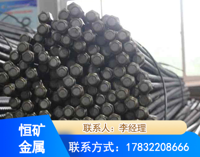 汉中左旋螺纹锚杆