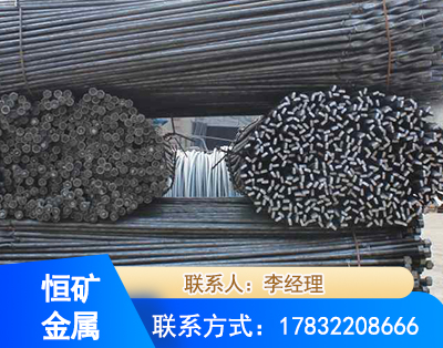 汉中麻花式锚杆