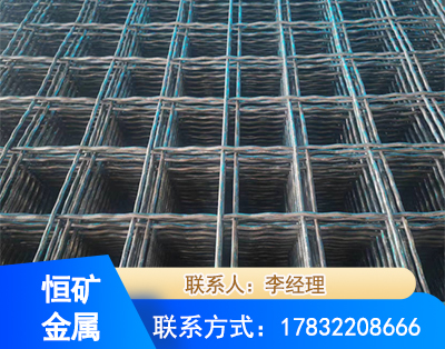汉中钢筋编炽焊网