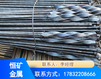 汉中麻花式锚杆