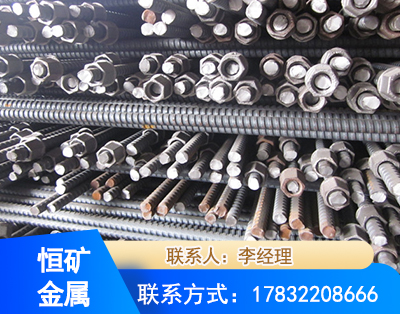 汉中右旋螺纹锚杆