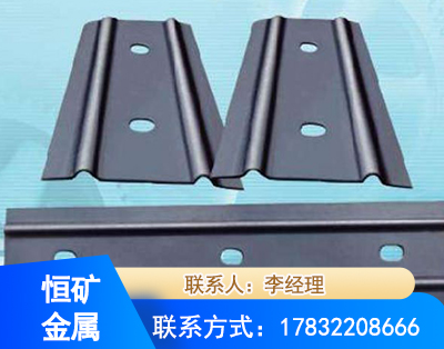汉中矿用W钢带