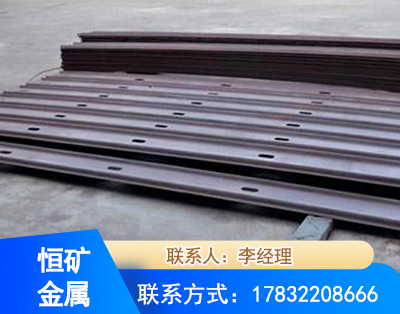 汉中矿用W钢带