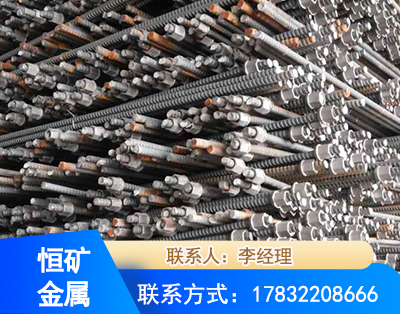汉中右旋螺纹锚杆