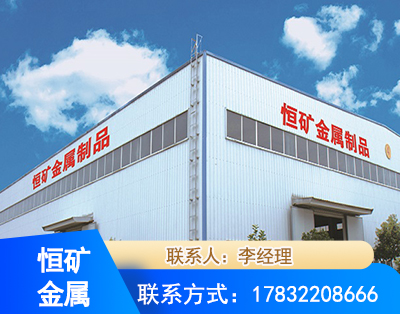 汉中厂房厂貌